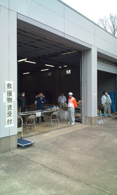 http://www.nissei-k.jp/blog/2011/03/22/F1010031.JPG