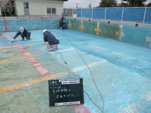 http://www.nissei-k.jp/blog/2011/04/15/IMG_0588.JPG