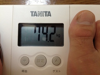 http://www.nissei-k.jp/blog/2012/03/30/%E7%94%BB%E5%83%8F-thumb-320x240-1101.jpg