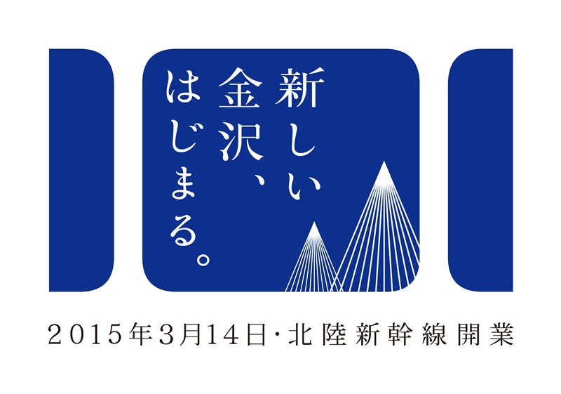 http://www.nissei-k.jp/blog/2015/03/07/new20150314.jpg